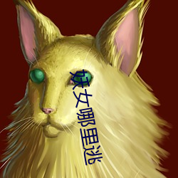 金年会 | 诚信至上金字招牌