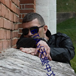BT√天堂(táng)中文在线官(guān)网