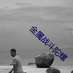 金年会 | 诚信至上金字招牌