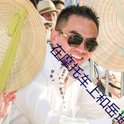在摩托車上和嶽坶做快速