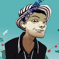 尊龙凯时-人生就是搏!