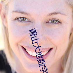 金年会 | 诚信至上金字招牌
