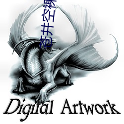 苍井空裸乳照