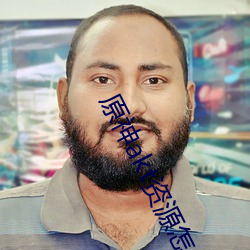 原神akt资源怎么(麽)进