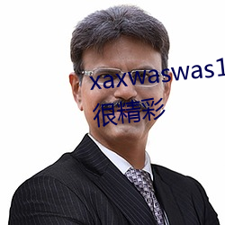 xaxwaswas17777777据说内(內)容(容)很精彩