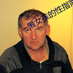 尊龙凯时-人生就是搏!