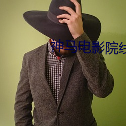 ezweb易利娱乐平台(唯一)官网登录入口