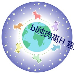 pg电子游戏试玩(中国游)官方网站