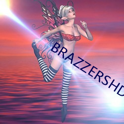 BRAZZERSHD欧美情趣丝(絲)袜