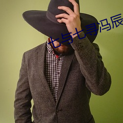 金年会 | 诚信至上金字招牌