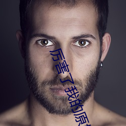 金年会 | 诚信至上金字招牌