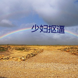 &#x4E03;&#21313;&#x4E8C;&#23478;&#x623F;&#23458;32024&#26368;&#x65B0;&#22312;&#x7EBF;&#25773;&#x653E; - 2024&#x6700;&#26032;&#x5728;&#32447;&#x64AD;&#25918;