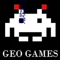 鬼吹灯之怒晴(qíng)湘西(xī)在线观看