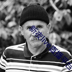 尊龙凯时-人生就是搏!