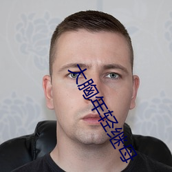 凯时|AG(AsiaGaming)优质运营商