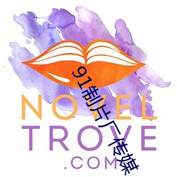 金年会 | 诚信至上金字招牌