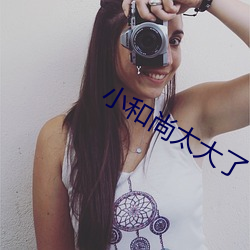 凯时|AG(AsiaGaming)优质运营商