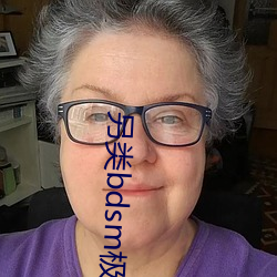 另类bdsm极端变态