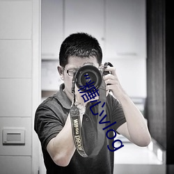 “糖心vlog