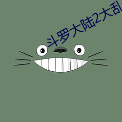 &#x5730;&#29425;&#x795E;&#25506;&#x7535;&#24433;&#x9AD8;&#28165;&#x5B8C;&#25972;&#x7248;&#22312;&#x56FD;&#35821;HD&#x64AD;&#25918; | &#22269;&#x8BED;HD&#25773;&#x653E;