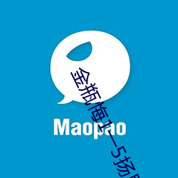 金瓶悔1一5扬(揚)思敏免费看