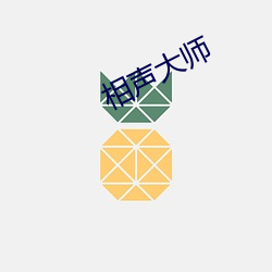 pg电子游戏试玩(中国游)官方网站