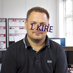 1 KIRE