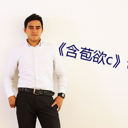 &#12298;&#x518D;&#38752;&#x8FD1;&#19968;&#x70B9;&#12299; - &#26368;&#x65B0;&#26497;&#x901F;&#29256;V2.2.9