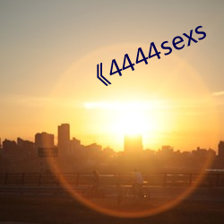 《4444sexs