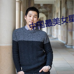 金年会 | 诚信至上金字招牌