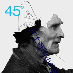 女士(shì)遮阴小内搭图(tú)片(piàn)大全大(dà)图高清
