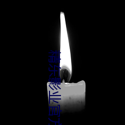 精(jīng)东影业(yè)官方