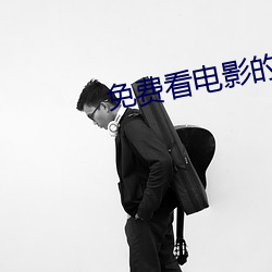 尊龙凯时-人生就是搏!