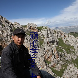 樱空桃ipx–438在线播放 （得寸进尺）