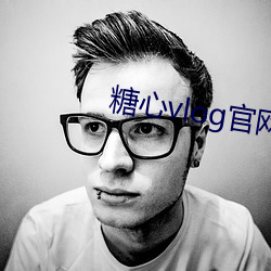 糖心vlog官網入口國産