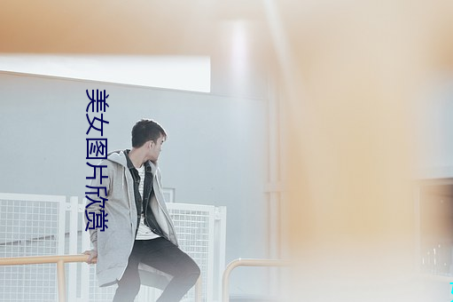 尊龙凯时-人生就是搏!