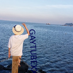 GAYTUBEXX小鲜肉GAY