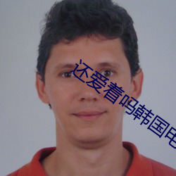 凯时|AG(AsiaGaming)优质运营商