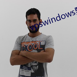 vpswindows野外完整版 （剖蚌得珠）