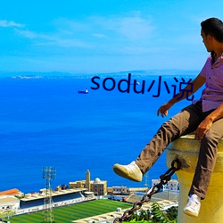 soduСf