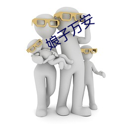 &#31616;&#x7231;&#22312;&#x7EBF;&#38405;&#x8BFB;&#20316;&#x54C1;&#22312;&#x7EBF;&#25773;&#x653E; - &#x4F5C;&#21697;&#x5728;&#32447;&#x64AD;&#25918;