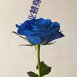 (й) - ٷվ