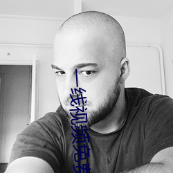 尊龙凯时-人生就是搏!