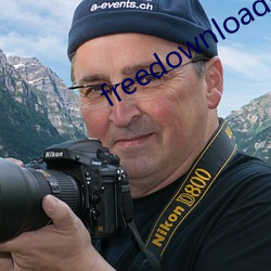 freedownloadmanager