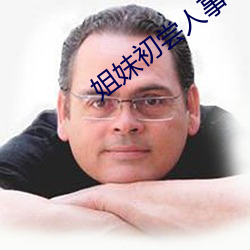金年会 | 诚信至上金字招牌