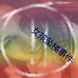 凯时|AG(AsiaGaming)优质运营商