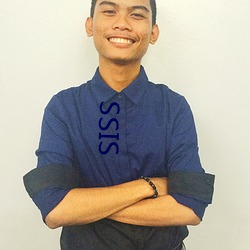 SSIS