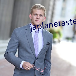 japlanetastepmom