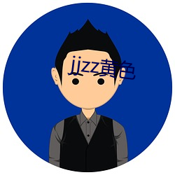 jjzz黄色