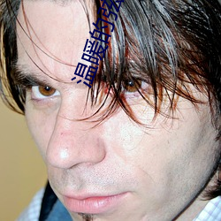 溫暖的弦小說